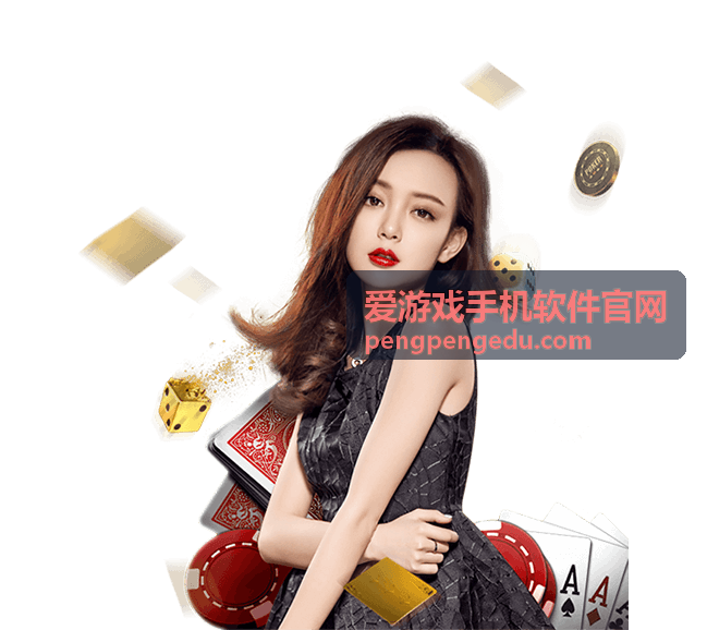 爱游戏手机软件官网角色扮演手游星轨远征下载封面